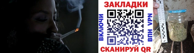 Сколько стоит Отрадная А ПВП  Мефедрон  Гашиш  АМФ  Марихуана 