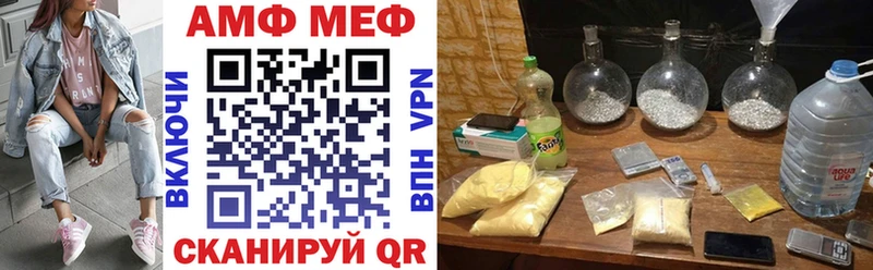 сколько стоит Отрадная KRAKEN маркетплейс Амфетамин 98%