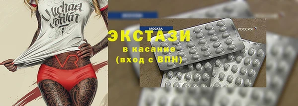 СК Михайловка