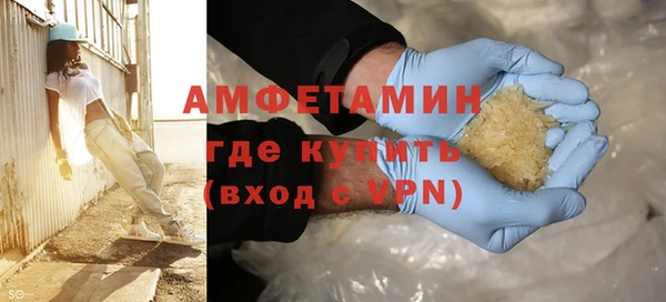 мдпв Михайловск