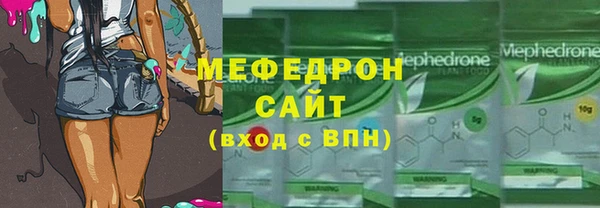 кокаин VHQ Медвежьегорск