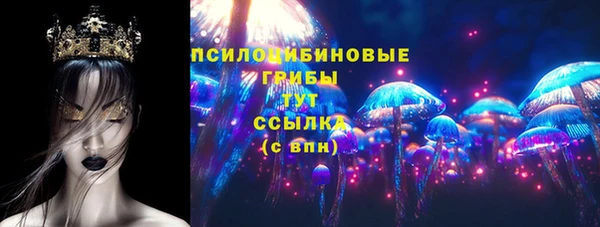 кокаин VHQ Медвежьегорск