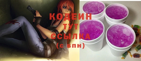 кокаин VHQ Медвежьегорск