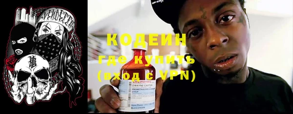 кокаин VHQ Медвежьегорск