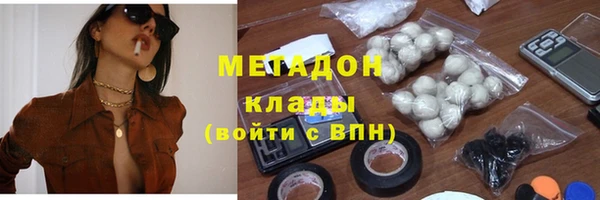твердый Михайлов
