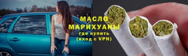 мефедрон VHQ Мегион