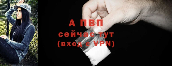 мефедрон VHQ Мегион