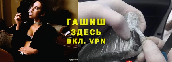 кокаин VHQ Медвежьегорск