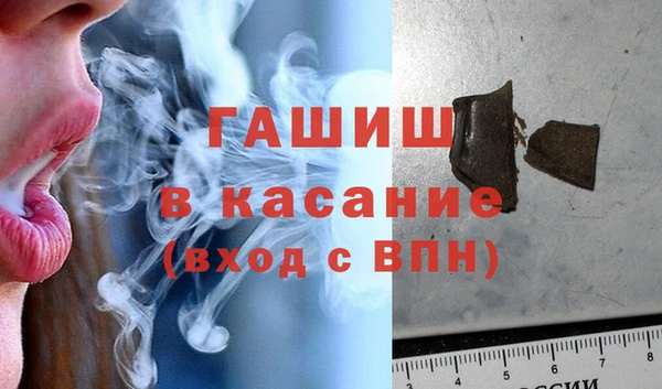 кокаин VHQ Медвежьегорск