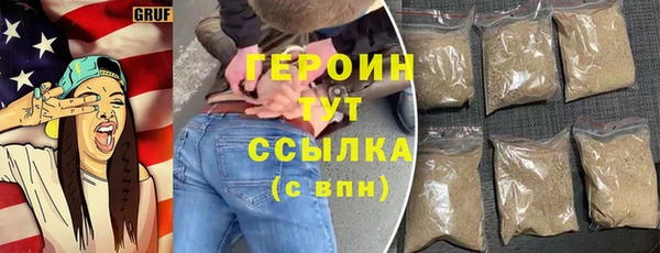 мдпв Михайловск
