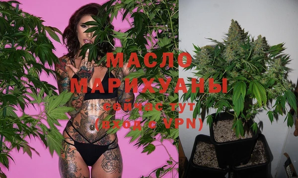СК Михайловка