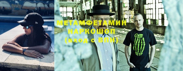 мдпв Михайловск