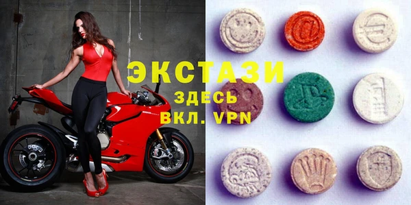 СК Михайловка