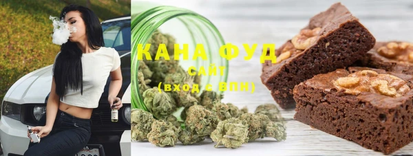 марки lsd Медногорск