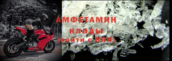 мдпв Михайловск