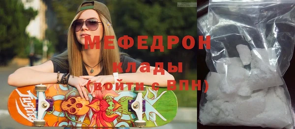 марки lsd Медногорск