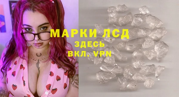мдпв Михайловск