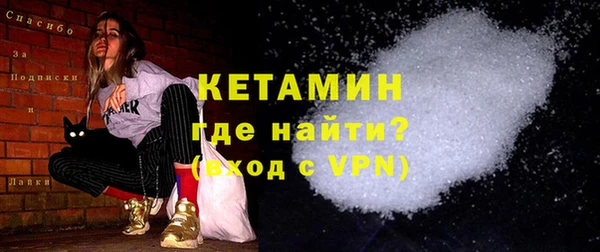 СК Михайловка