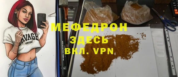 мдпв Михайловск
