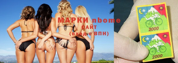 СК Михайловка