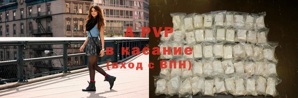 кокаин VHQ Медвежьегорск