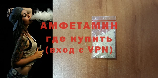 мдпв Михайловск